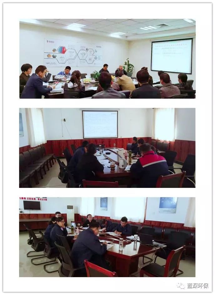 1542591447483278.jpg 微信图片_20181119093727.jpg